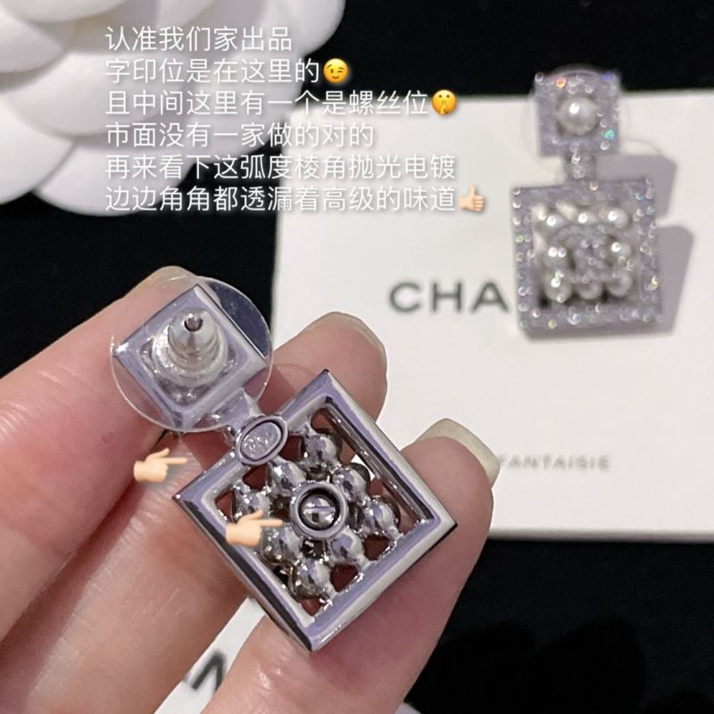 Chanel Earrings